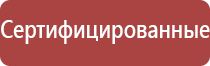 портсигар с монограммой