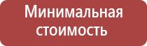 японские капли для глаз lycee
