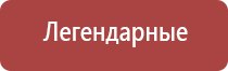 портсигар для мужчин