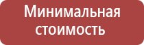 портсигар для мужчин